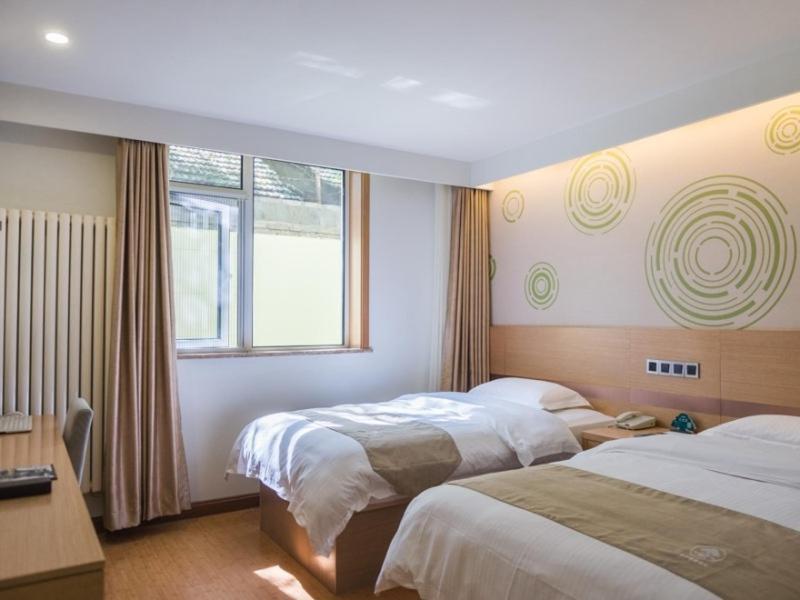 Greentree Inn Beijing Dongcheng District Wangfujin South Luogu Lane Houhai Express Hotel Екстер'єр фото