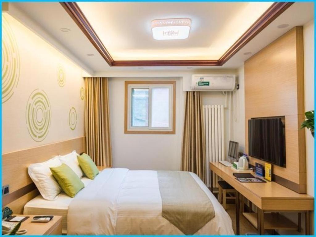 Greentree Inn Beijing Dongcheng District Wangfujin South Luogu Lane Houhai Express Hotel Екстер'єр фото
