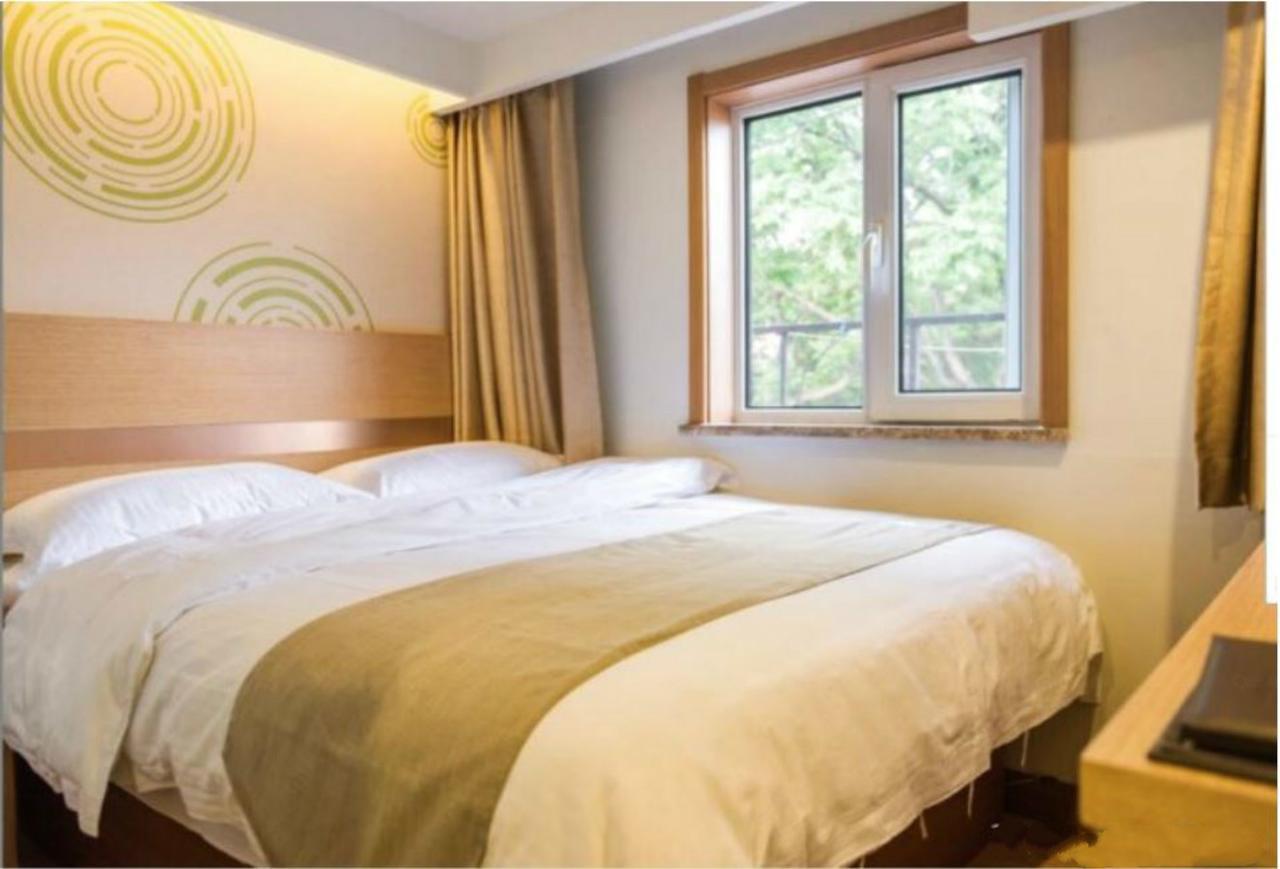 Greentree Inn Beijing Dongcheng District Wangfujin South Luogu Lane Houhai Express Hotel Екстер'єр фото