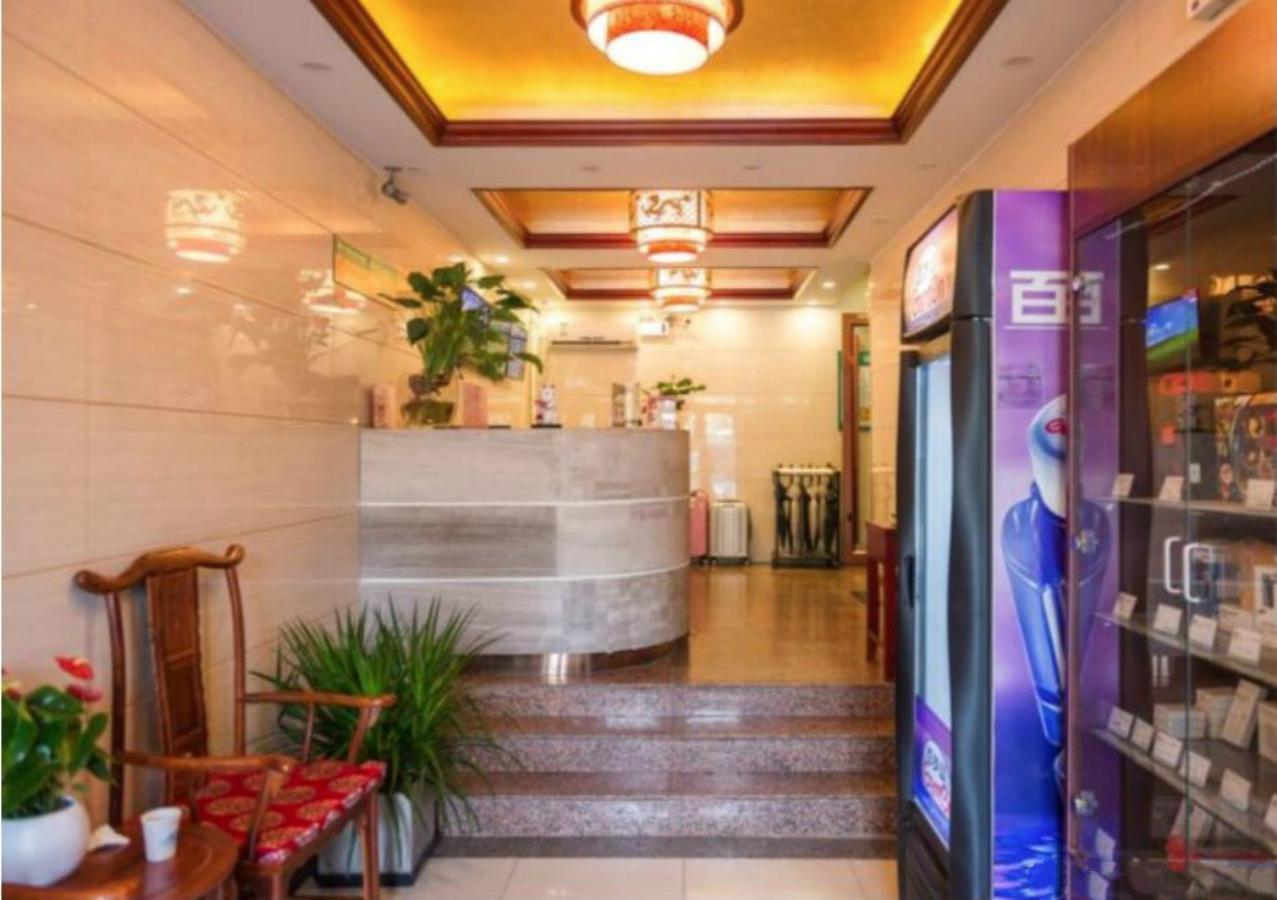 Greentree Inn Beijing Dongcheng District Wangfujin South Luogu Lane Houhai Express Hotel Екстер'єр фото