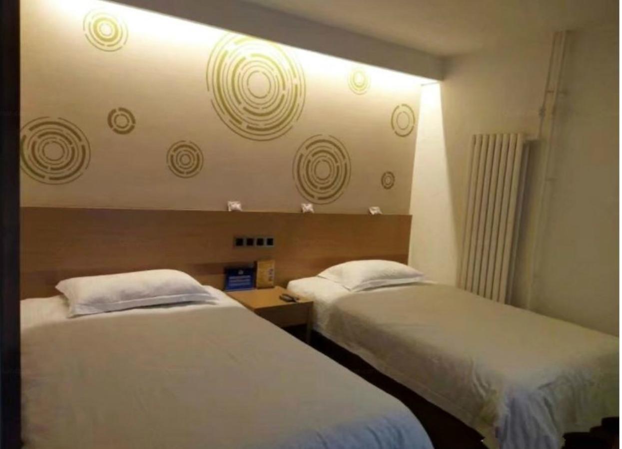 Greentree Inn Beijing Dongcheng District Wangfujin South Luogu Lane Houhai Express Hotel Екстер'єр фото